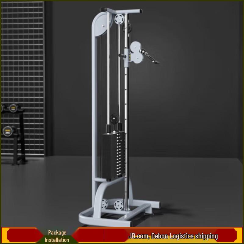 YANBO Commercial Cable Crossover Machine