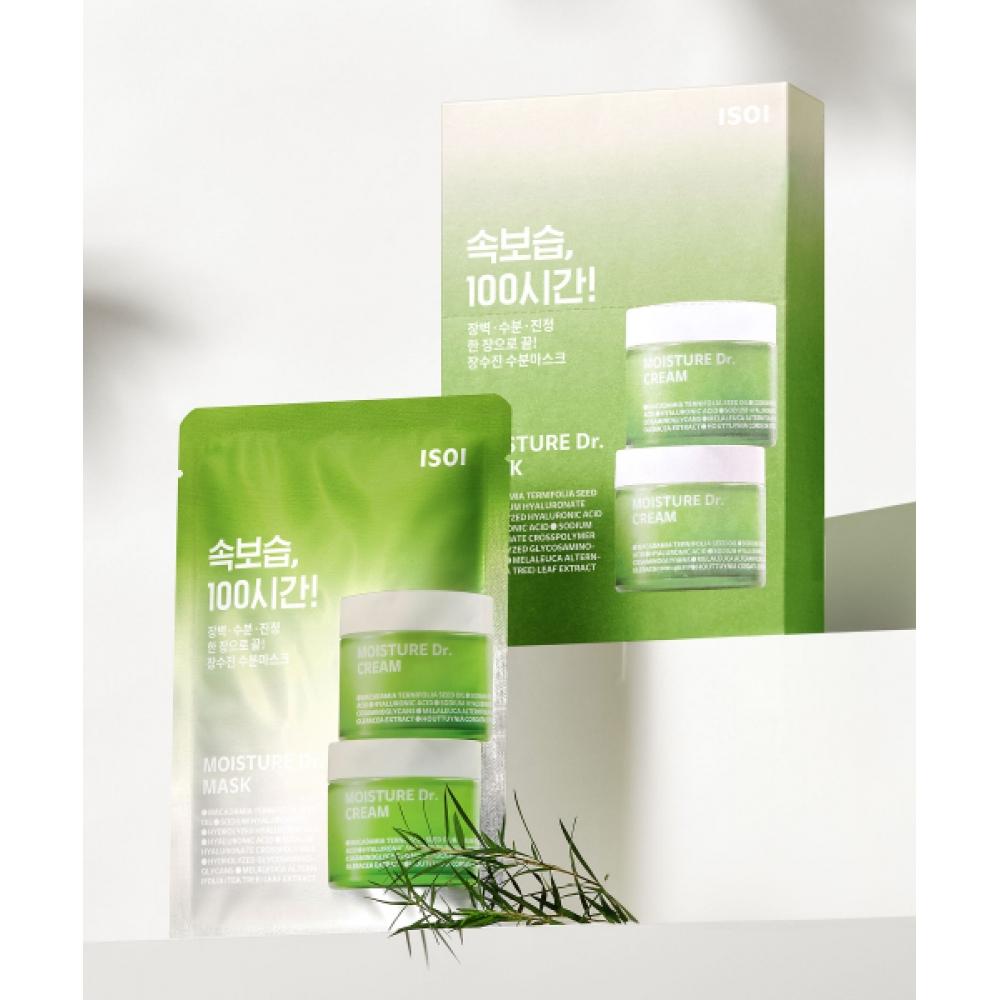 Isoi Moisture Doctor Mask  22ml 10 Sheets FREE