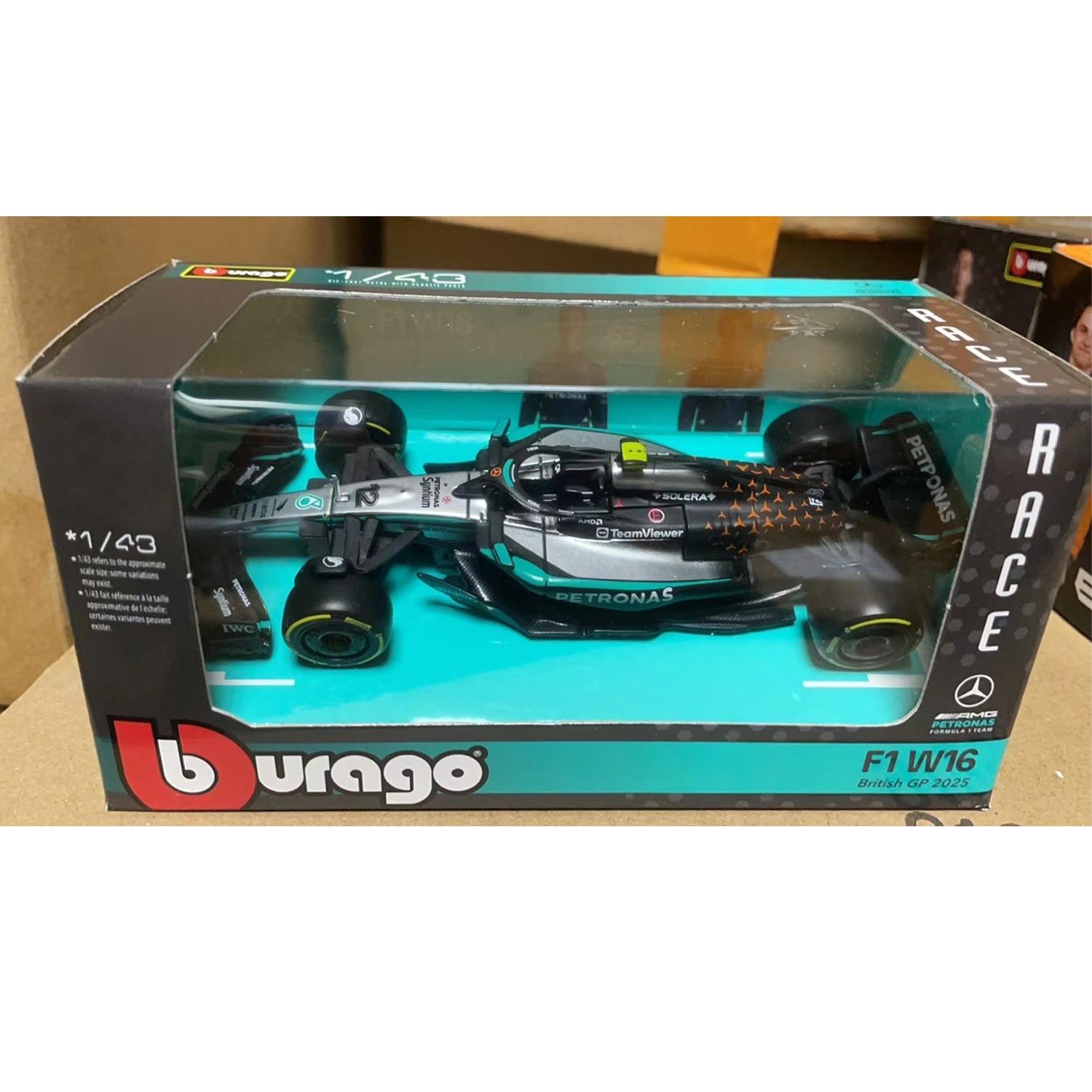 

Bburago Bull Rb21 Гран-прі Японії 2025 1:43 Ferrari McLaren F1 MCL38 Алюмінієва Модель Автомобиля Іграшка Колекційна Alpine A524 Aston Martin AMR23