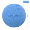 Meianju Dog Frisbee: Interactive Floating Bite-Resistant Fetch Toy