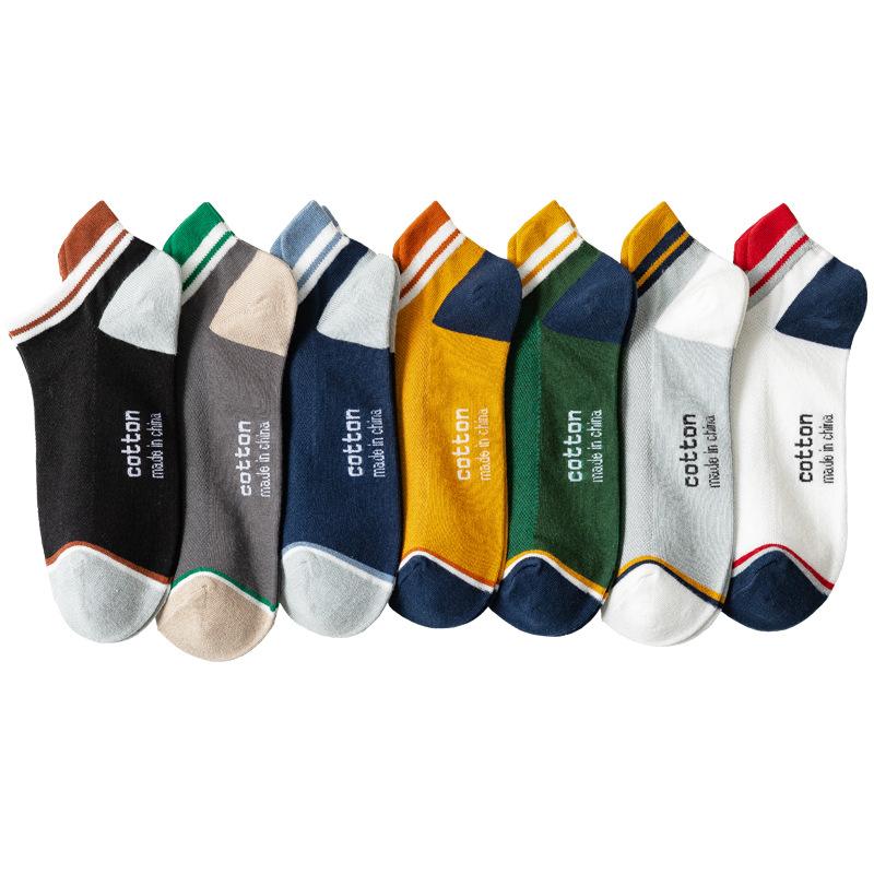 LKWDer 3 Paar Frühling Sommer Low-cut Sport Mesh Herren Bootssocken Socken Herren Schweißabsorbierend Atmungsaktiv Kurzer Schaft Baumwollsocken