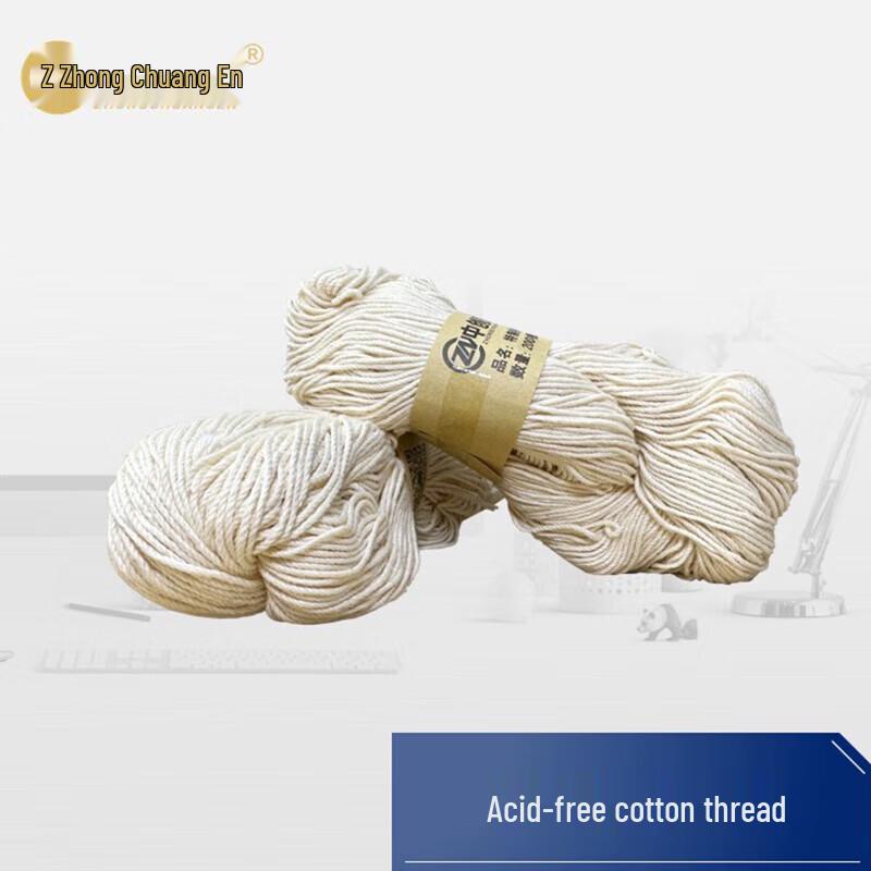 

Zhongchuang en Automatic Archival Binding Machine Accessories