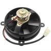 Motorcycle Radiator Cooling Fan 150cc/250cc S Iron ATV 12V DC Kart High-Efficiency