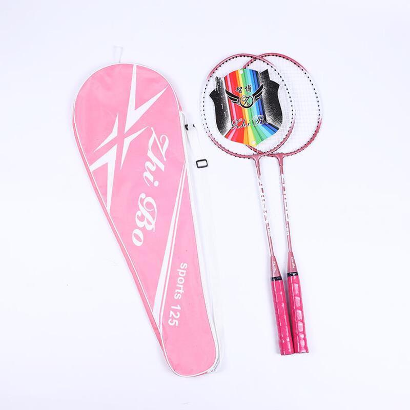Qingmeng 125 DSF333 Adult Badminton Racket Pair