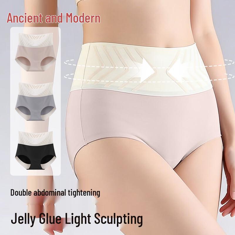 GUJIN Women s High-Waist Seamless Silk Antibacterial Tummy Control Briefs L