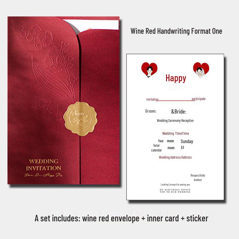 Elegant Wedding Invitation Card - Simple Style for Joyful Banquets