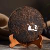 Ripe Puerh Tea Yunnan Menghai 7262 Natural 357g Premium