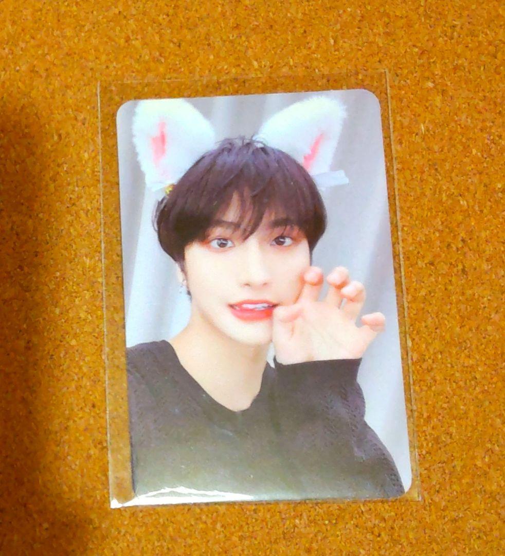 

[USED] ATEEZ Seonghwa OUTLAW MAKESTAR MEX Cat Ears White