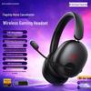 Picun UG10A Wireless Gaming Headset