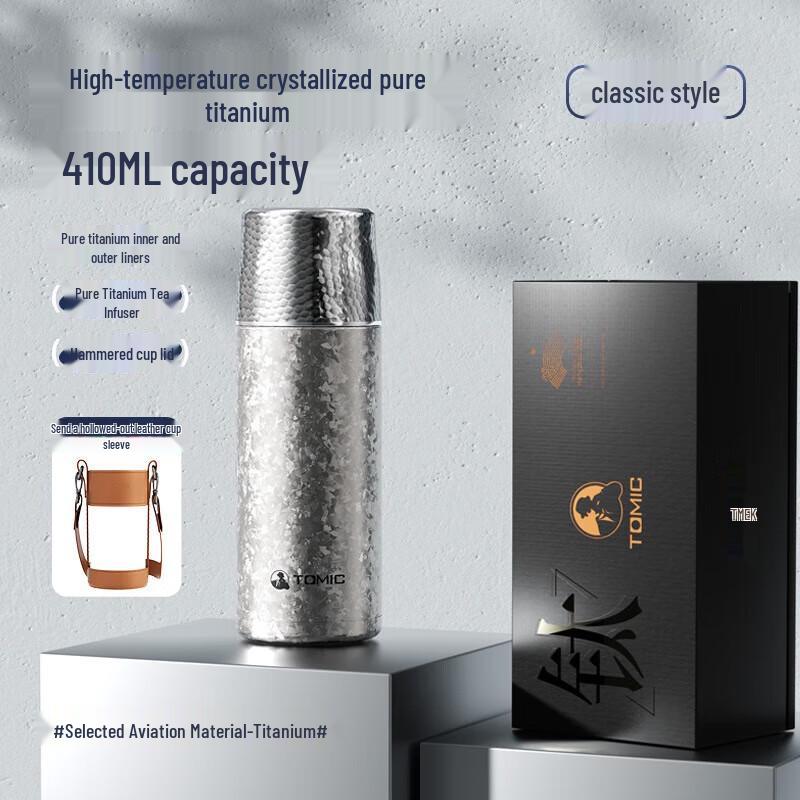Pure Titanium Tea Infuser Thermal Travel Mug