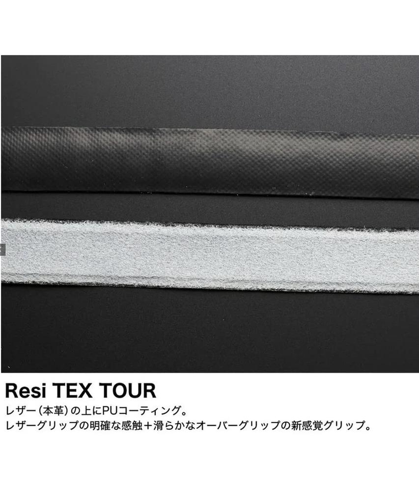 Prince Hard Tennis Racket PHANTOM O3 100 7TJ164 Frame Only