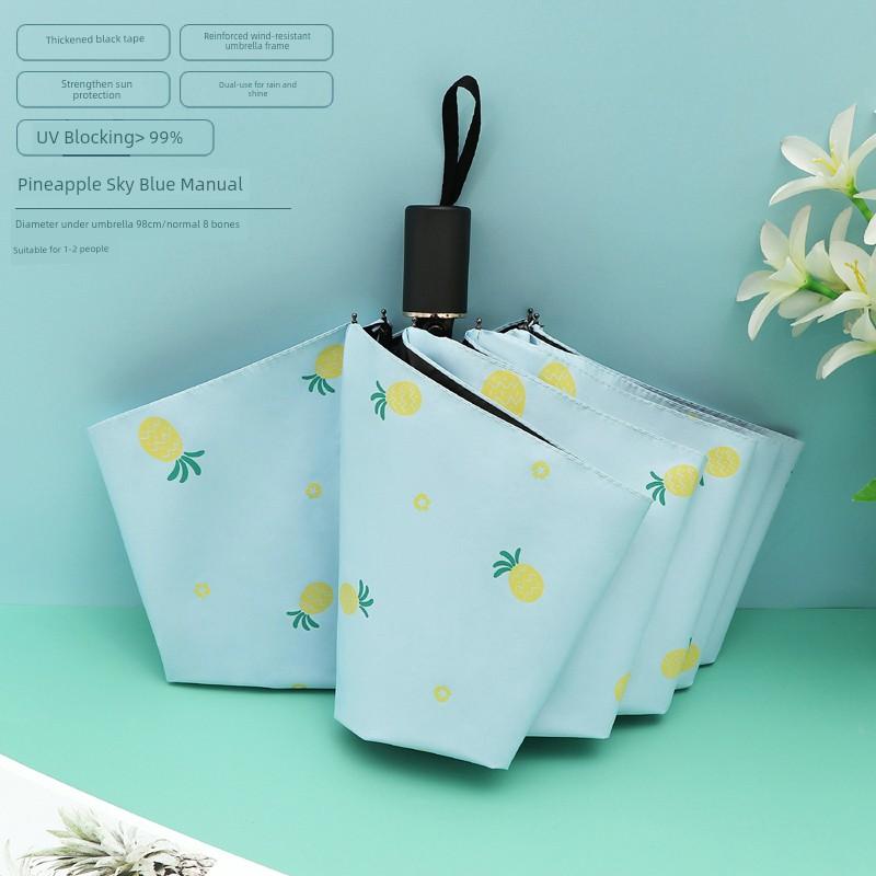 Fresh Print Umbrella Female Student Foldable Sunny and Rainy Dual-Use Thickened Sun-Proof UV Protection Sun Umbrella