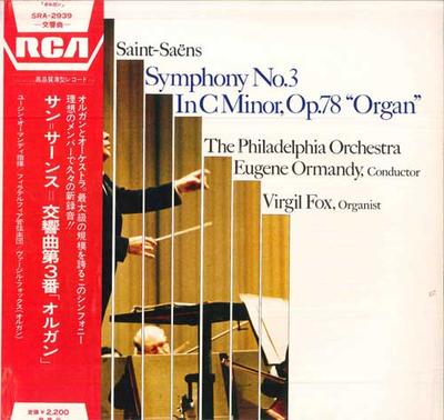 LP Record EUGENE ORMANDY - Saint-Saens: Symphony No. 3 "Organ" SRA2939 RCA 1974 Japan Obi Classical Used