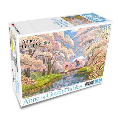 Haksan Cultural Company Anne of Green Gables Jigsaw Puzzle 1014pcs Promise, Korean Popular Puzzles