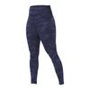Camouflage Quick-Dry Double-Sided Brushed Yoga Pants: Nude, Versatile, 9/10 Length for Night Running or Outdoor Wear.