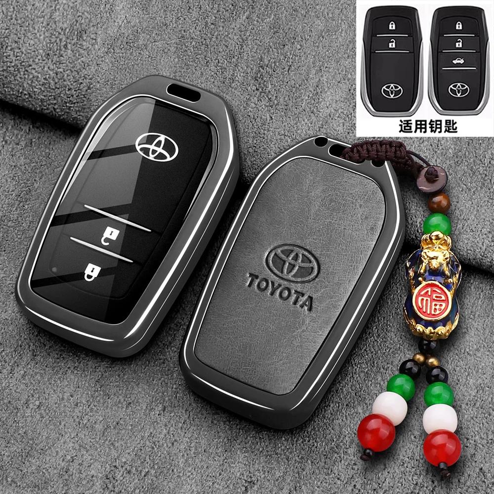 Premium Toyota Highlander Keycase 2024 Model 25 Special Edition Car Remote Control Shell with Metal Buckle Bag