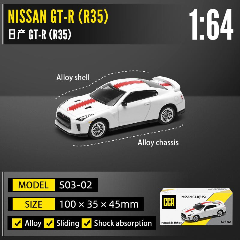 AKEZM1 CCA 1:64 1:54~72 styles available Porsche 911 GT2 Pagani Zonda BMW I7 static alloy die-casting car model collection gift toy