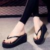 Pantoufles en Verre Pour Femmes Pantoufles Femmes Talon Compensé Semelle Épaisse Pantoufles de Plage Mode Simple Plage Chaussures Femmes Élégantes