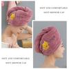 Magic Shower Hat Made of Microfiber, Double-layer Embroidery Towel, Bath Caps, A Hat for Dry Hair, A Quick -drying Soft Hat for A Lady, A Turban