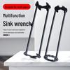 Fumade Multifunctional Sink Wrench & Plier Set