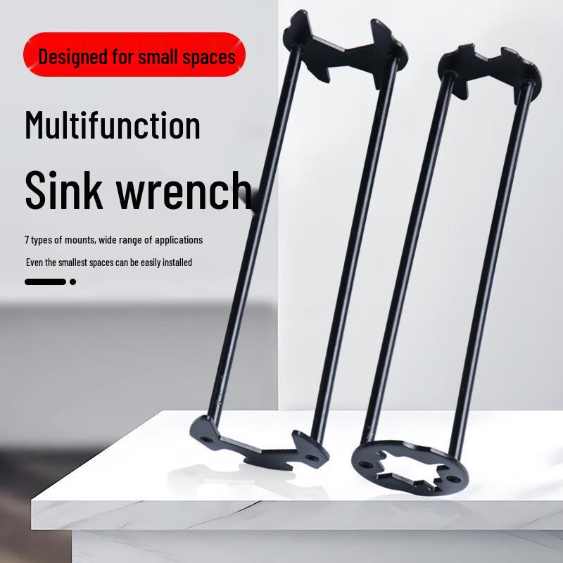 Fumade Multifunctional Sink Wrench & Plier Set