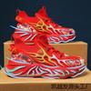 Running Shoes Casual Large Size Men's Blade Shoes Men's China Red Natal Year Flying Woven Sports Shoes Country