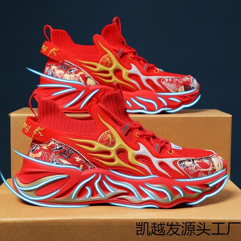 Laufschuhe lässig große Größe Herren Klingen-Schuhe Herren China rot Nataljahr fliegend gewebt Sportschuhe Land