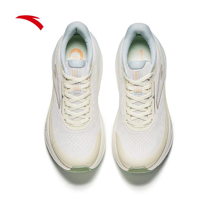 ANTA PG7 Lyu Bu 2.5 Women's Cushioning Running Shoes