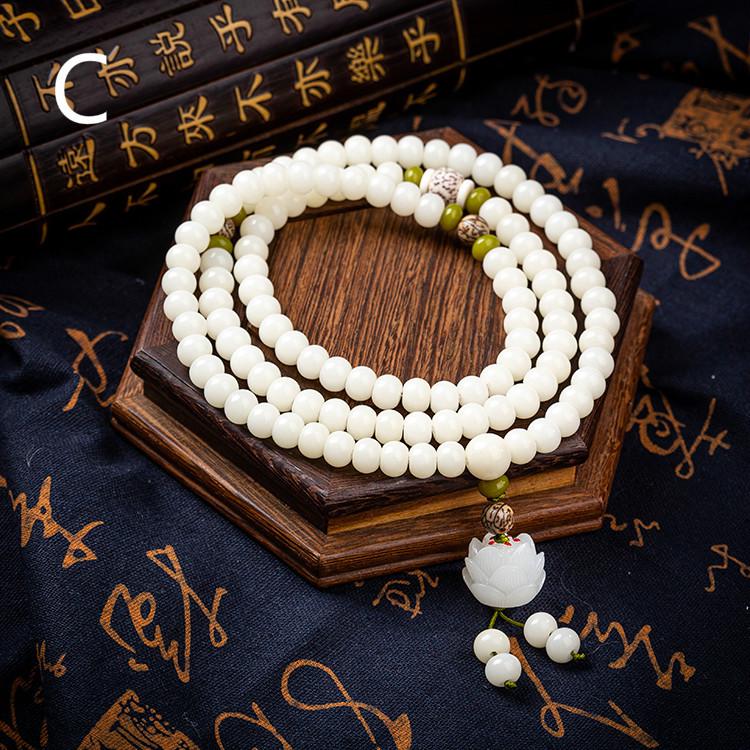 White Jade Bodhi Seed 108-Bead Mala Bracelet - Personalized Design