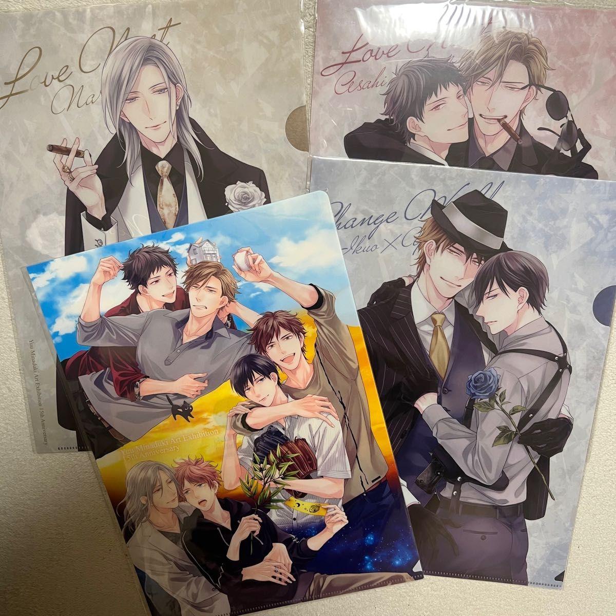 Used Clear File A4 Clear File BL Yu Nanzuki Original Art Exhibition Love Nest Clear File