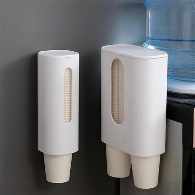 Household Disposable Cup Holder Automatic Cup Extractor Water Dispenser Water Cup Holder Punch Free Paper Cup Storage Rack