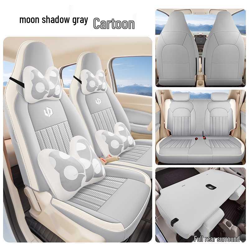 Leapmotor T03 2025 Autositzbezug - Light Enjoy Edition, Fun Share, Smart Enjoy, Ganzjahres-Vollabdeckungskissen