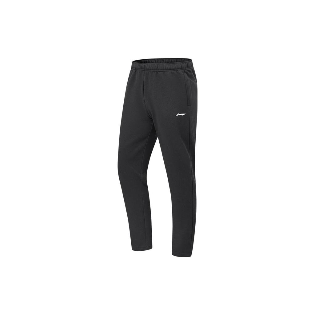 Li Ning Fitness Serie Gestrickte Jogginghose Herren Schwarz AKLUA75-5