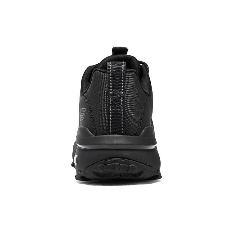 Skechers Max Protect Men Black Low Top Casual Shoes Fabric Classic Versatile 237308C-BBK