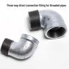 Elbow Reducer Pipe Connector