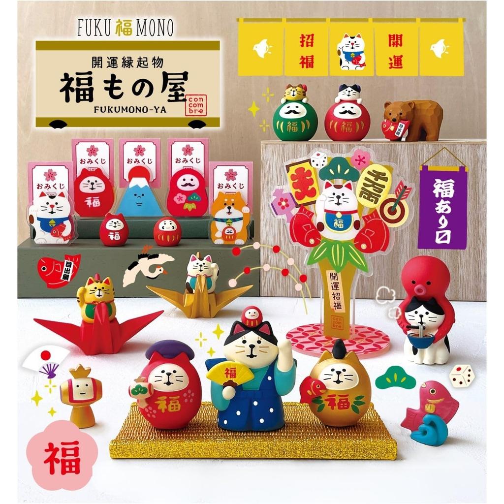 Decor Corporation Concombre Lucky Cat Daruma Ebisu Size Approx. W3.4 D3.1 H4.2 ZCB-29606