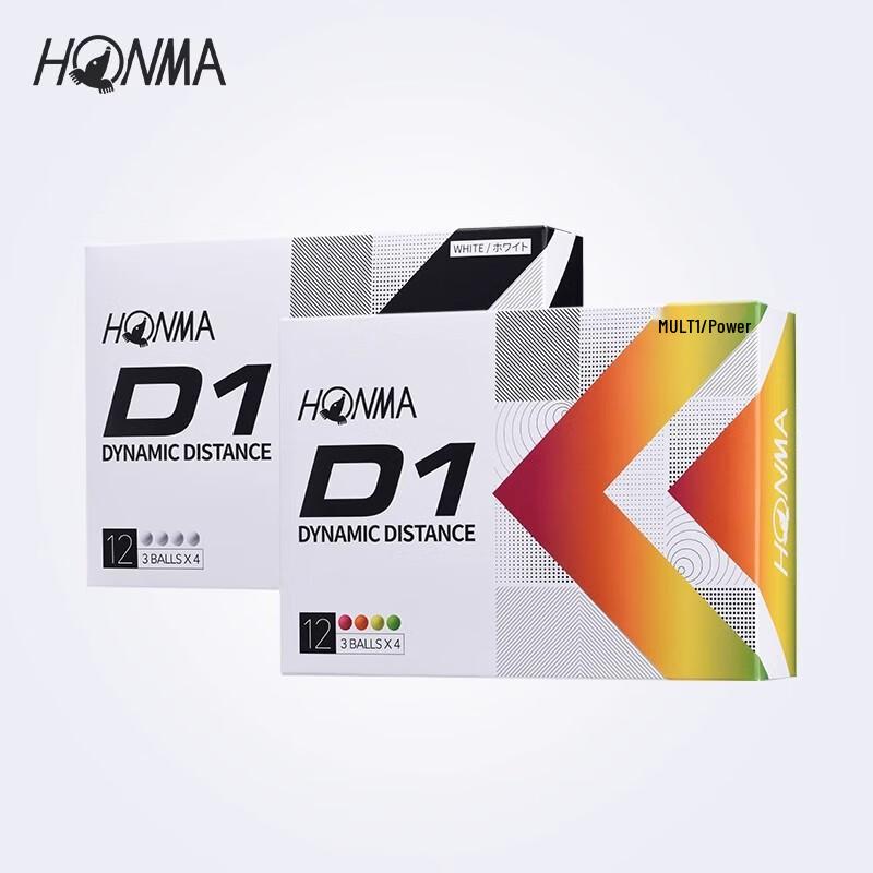 

HONMA D1 Double Layer Golf Balls