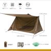 OneTigris Super Shelter Ultralight BLACK ORCA 2.0 Upgraded Version (Coyote Brown)