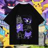 2026 Summer  Gengar Evolution Graveyard Print Tshirt 100 Cotton Oversized Couple  Family Tee For Travel Game  Sports