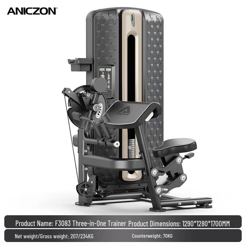 TEZEWA Professional Strength Training Machines