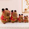 Capybara Nezha Brown Animal Stuffed Plush Doll Home Decor Toy Children Gifts