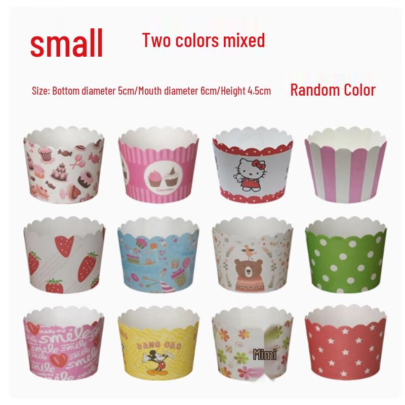 

Shengbilai 300-Pack Mixed Color Cupcake Liners