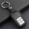 Tenth Gen Honda CR-V, Civic, Accord, Avancier Carbon Fiber-Silicone Key Protective Case