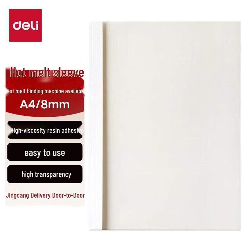 Deli 3869 A4 Hot Melt Binding Covers CN plug (adapter included)