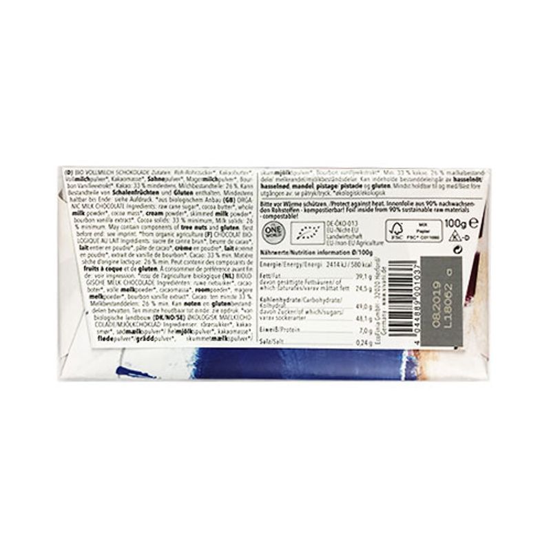 Vivani Milk Chocolate 80g