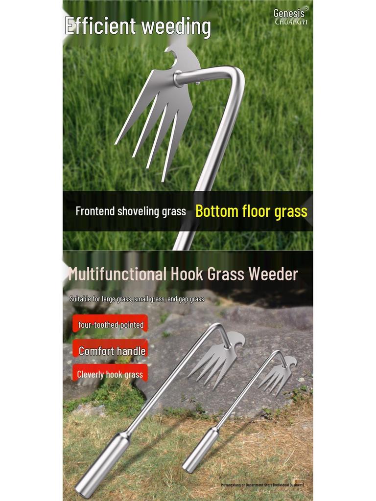 Multifunctional Stainless Steel Weeding Tool: Grass Root Remover and Wild Vegetable Shovel