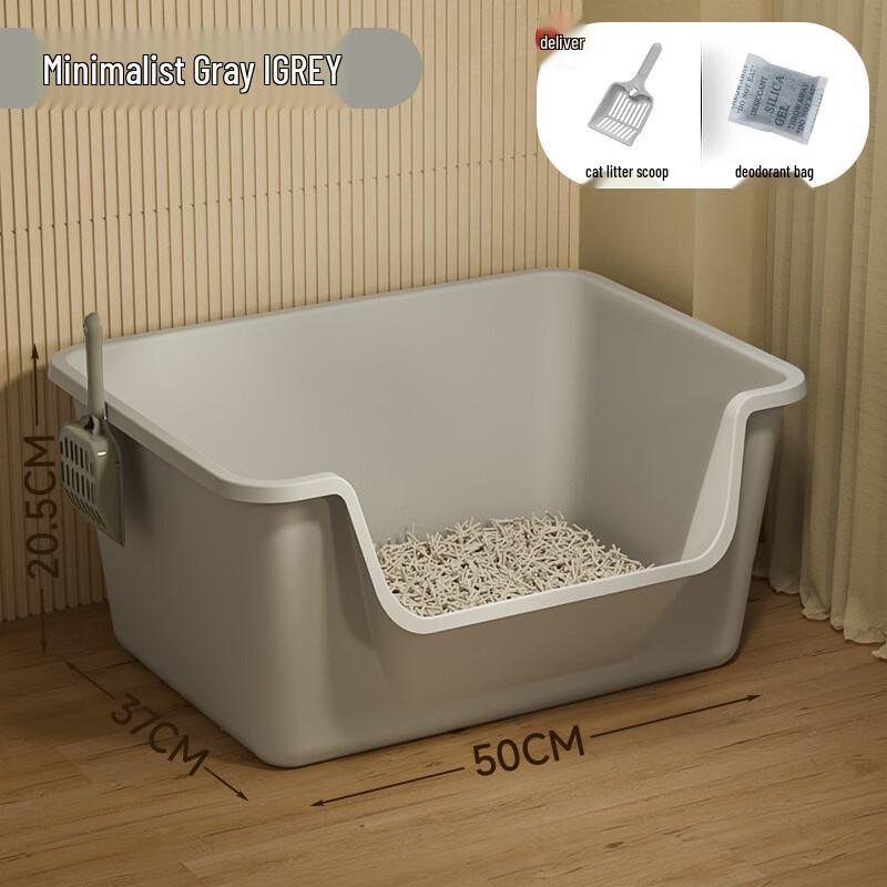 Lilang Semi-Enclosed Anti-Splash Cat Litter Box
