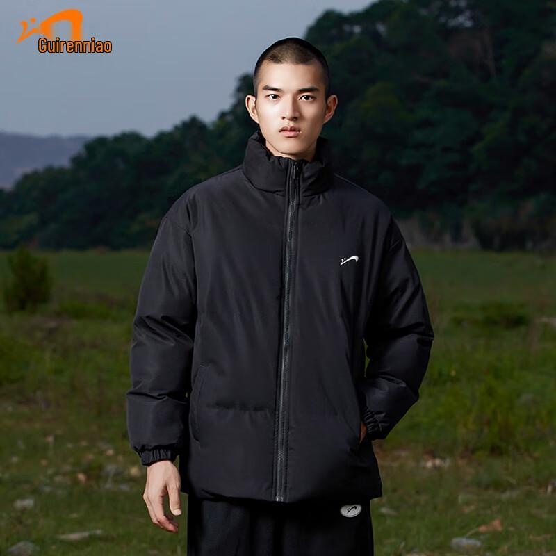 

Guirenniao Унисекс Зимняя Стеганая Куртка со Стойкой Воротником 4XL