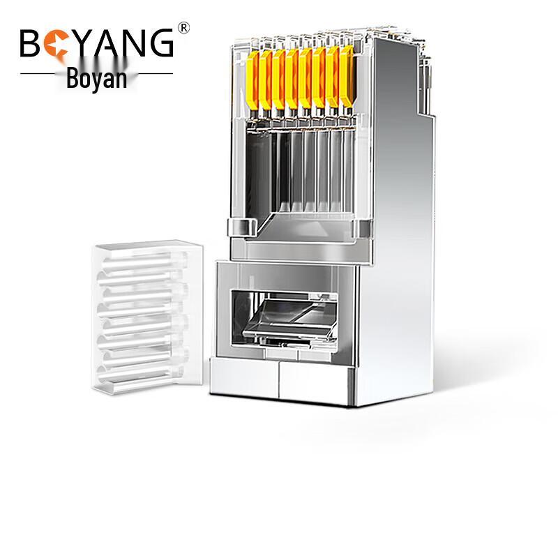 Boyang Cat6E Shielded RJ45 Connector