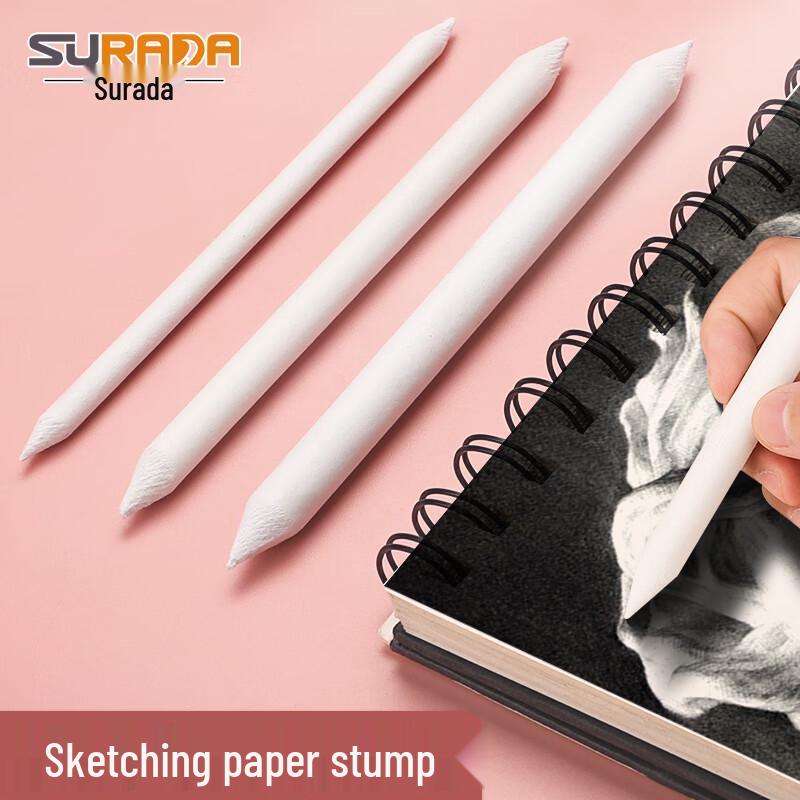 Surada Paper Blending Stumps for Sketching and Art